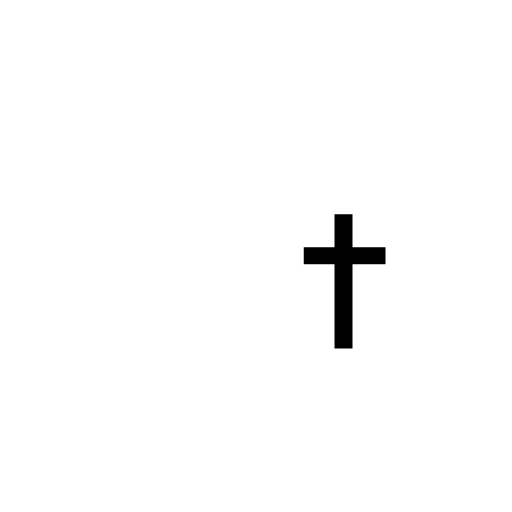 Latin Cross Emoji White Background