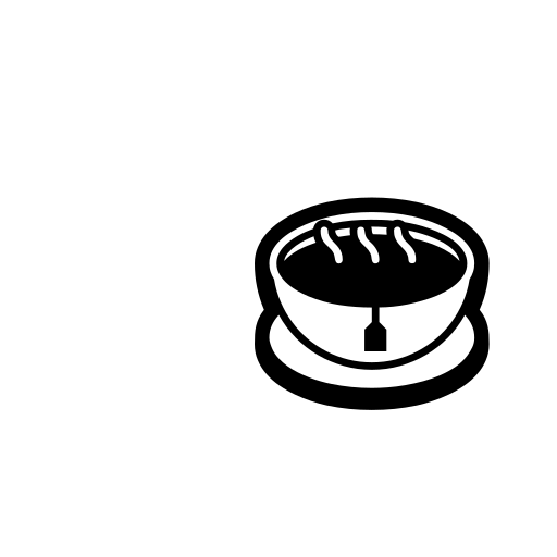 Teacup Without Handle Emoji White Background