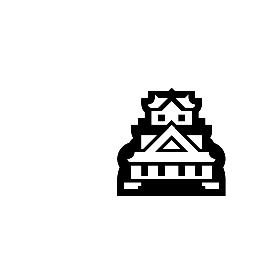 Japanese Castle Emoji White Background